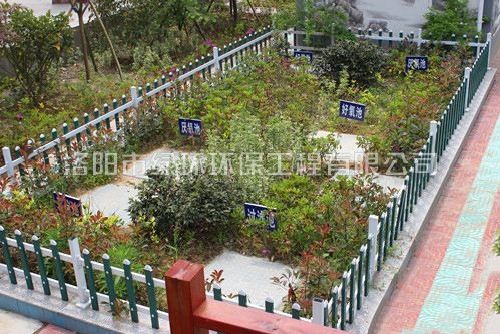 1929cc威尼斯(中国)有限公司-Sogou百科