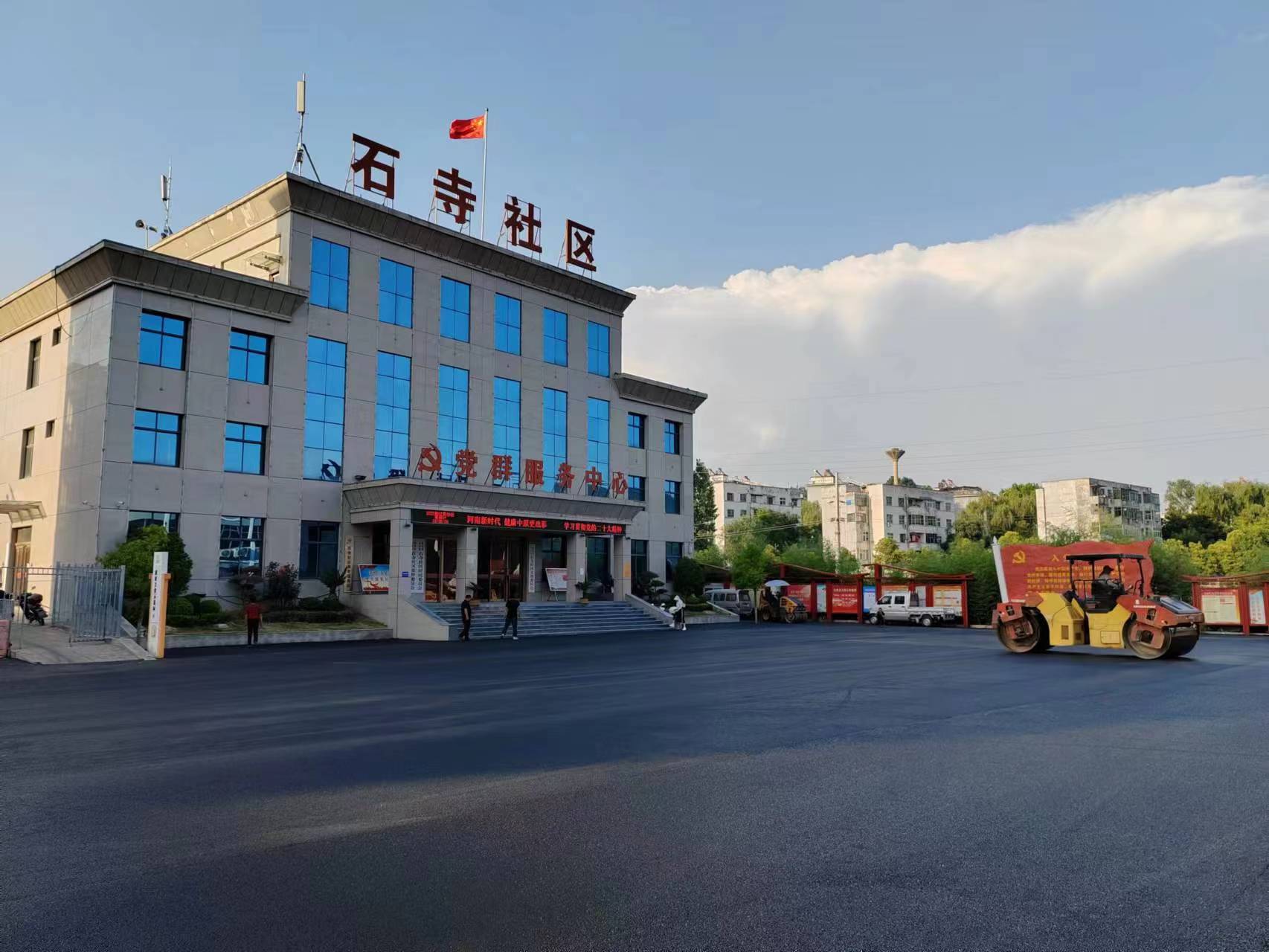 石寺社区路路项目